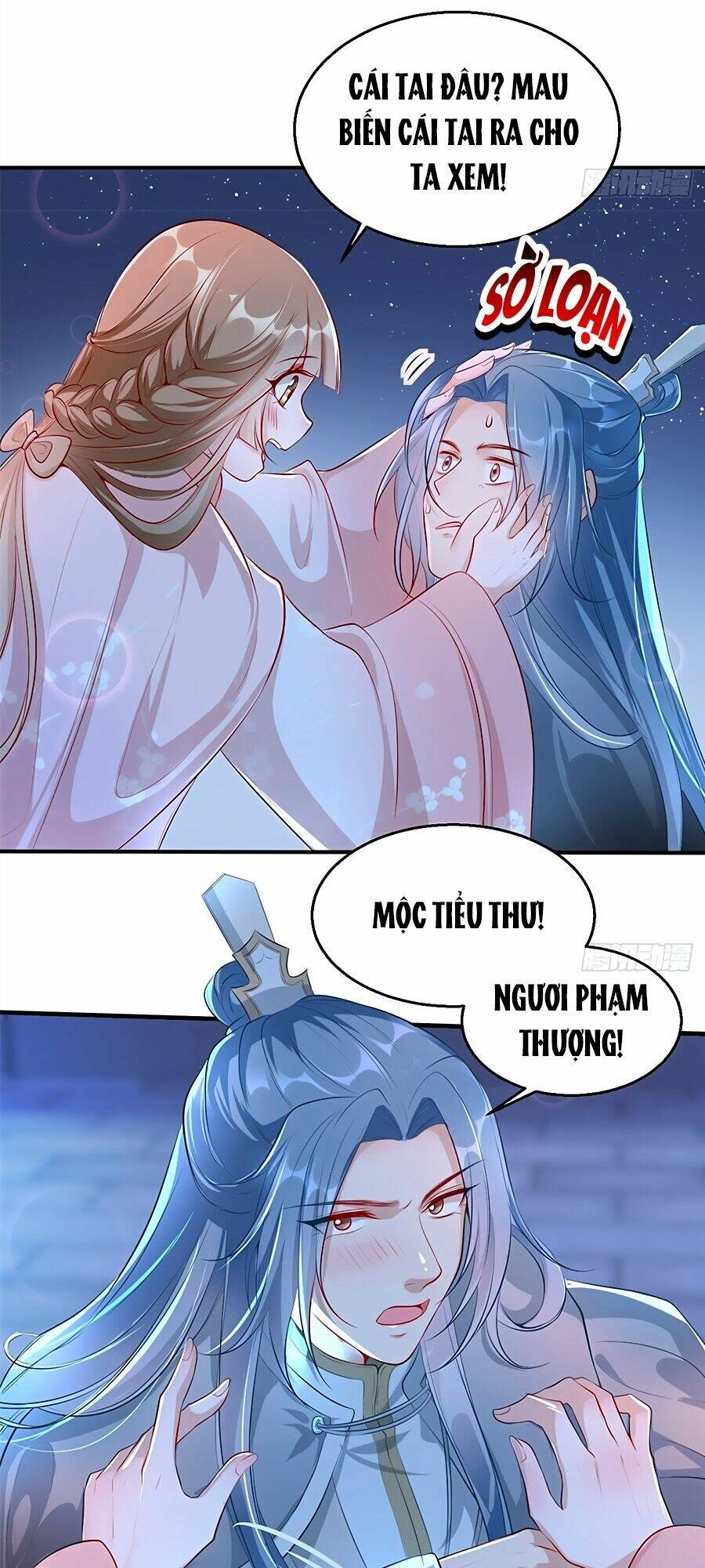 Chương 17 - Trang 26