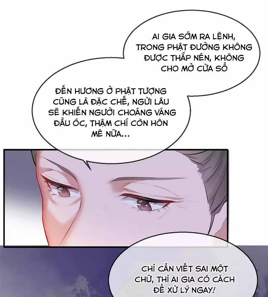 Chương 18 - Trang 17