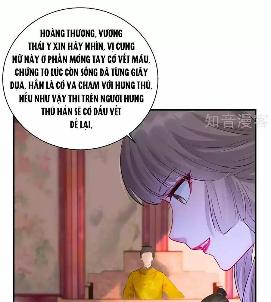 Chương 23 - Trang 14