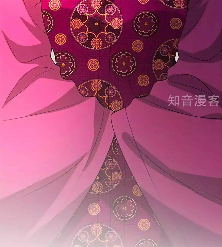 Chương 28 - Trang 79