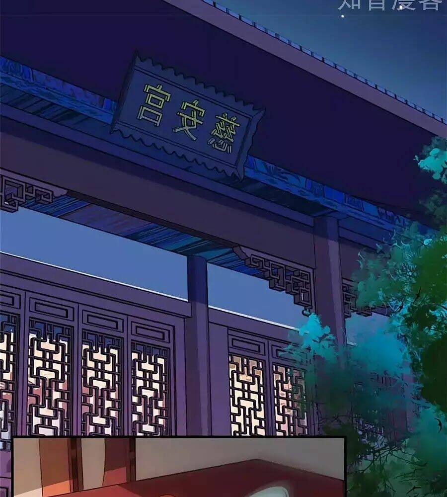 Chương 29 - Trang 2