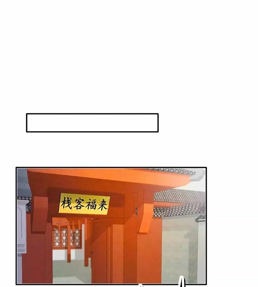 Chương 31 - Trang 52