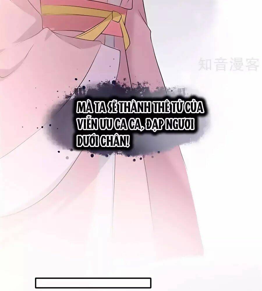 Chương 31 - Trang 7