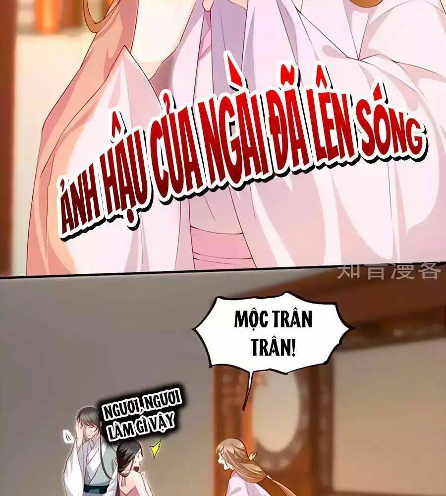 Chương 32 - Trang 21