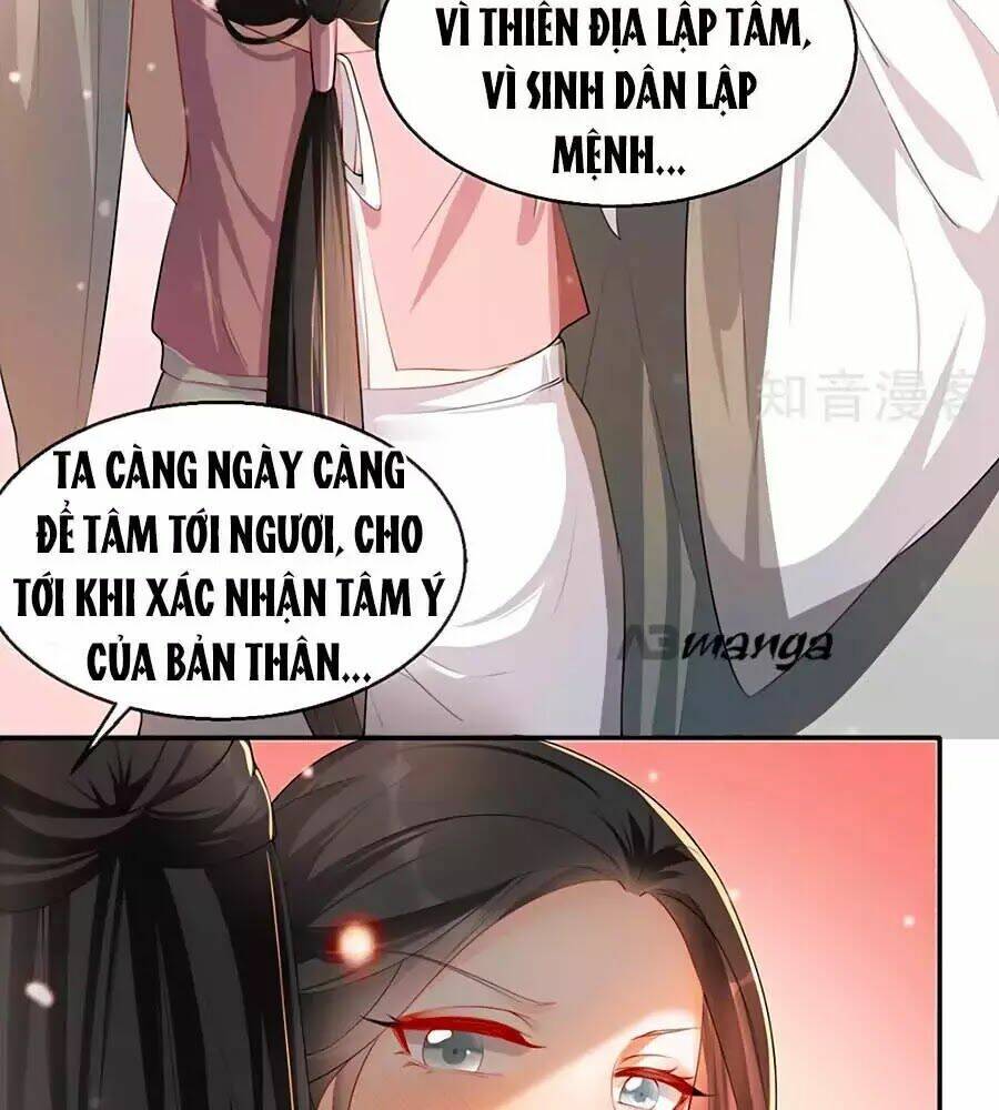 Chương 32 - Trang 4