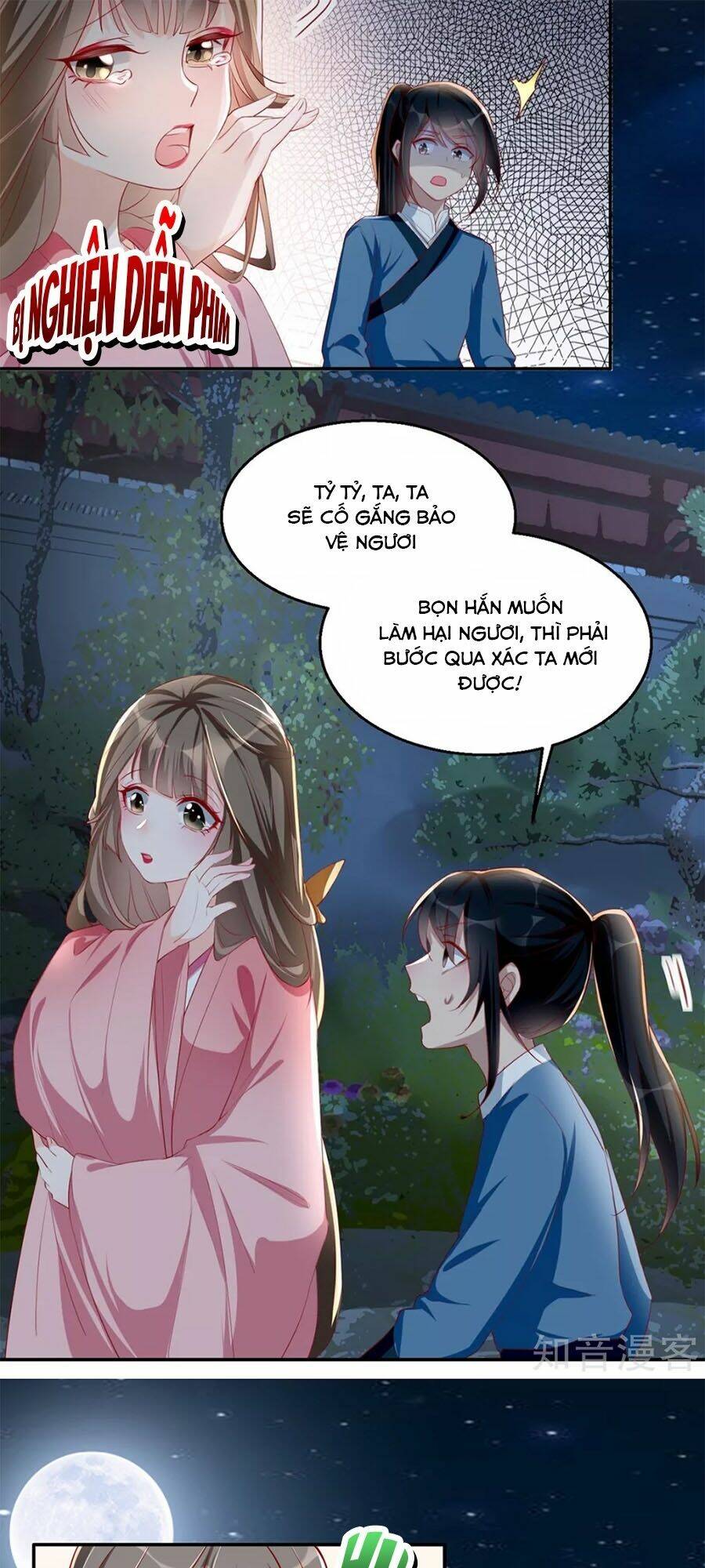 Chương 34 - Trang 14