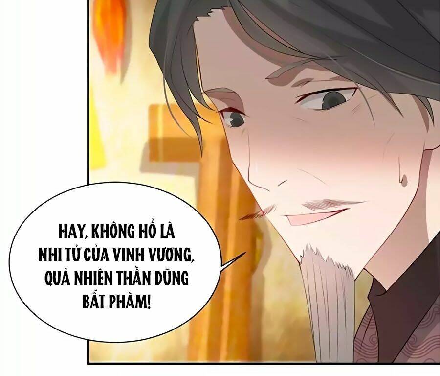 Trang 2