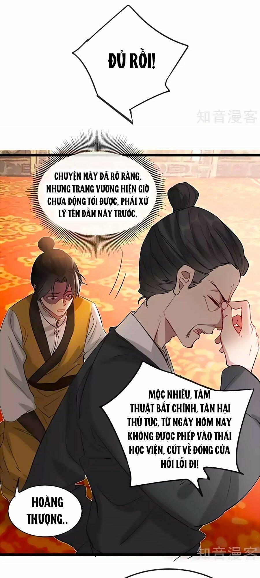 Trang 26