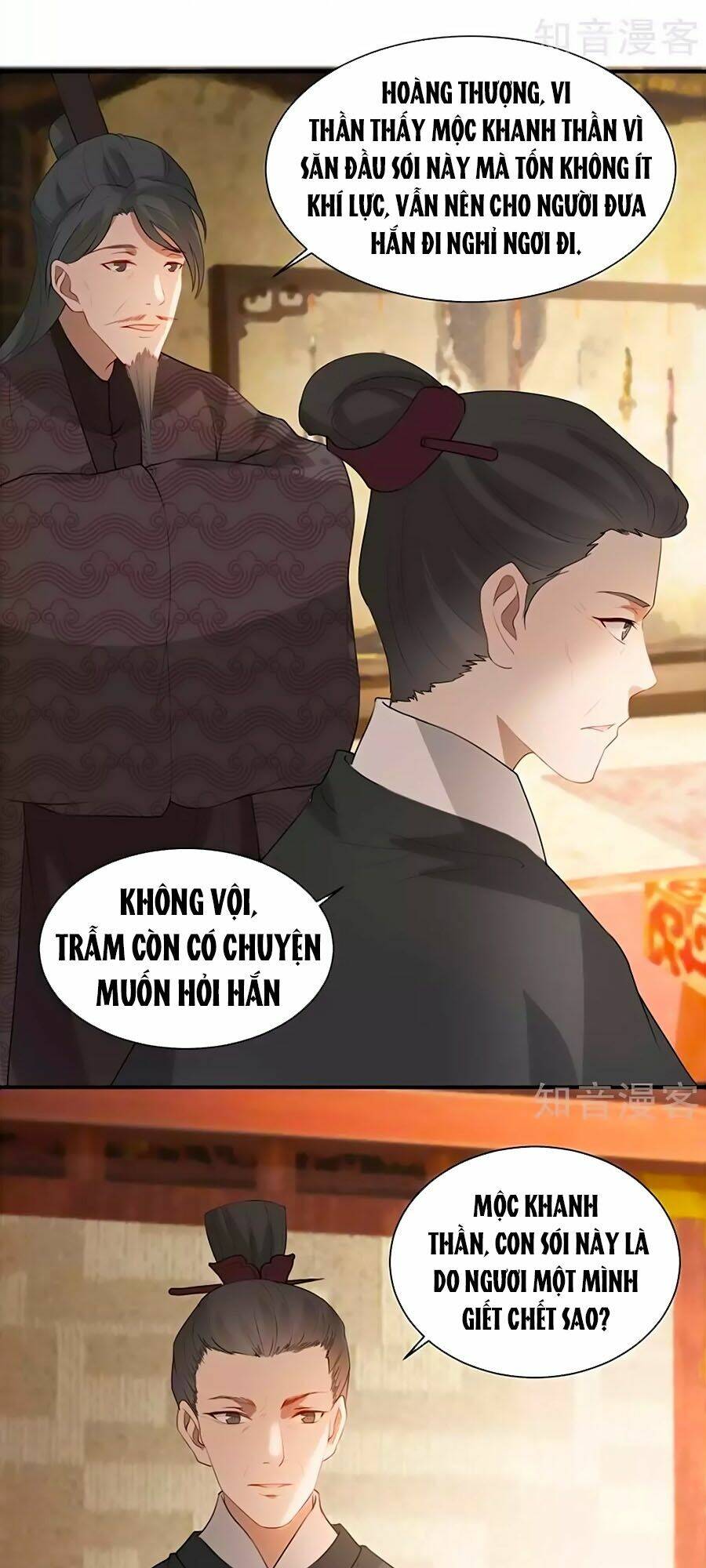 Trang 3