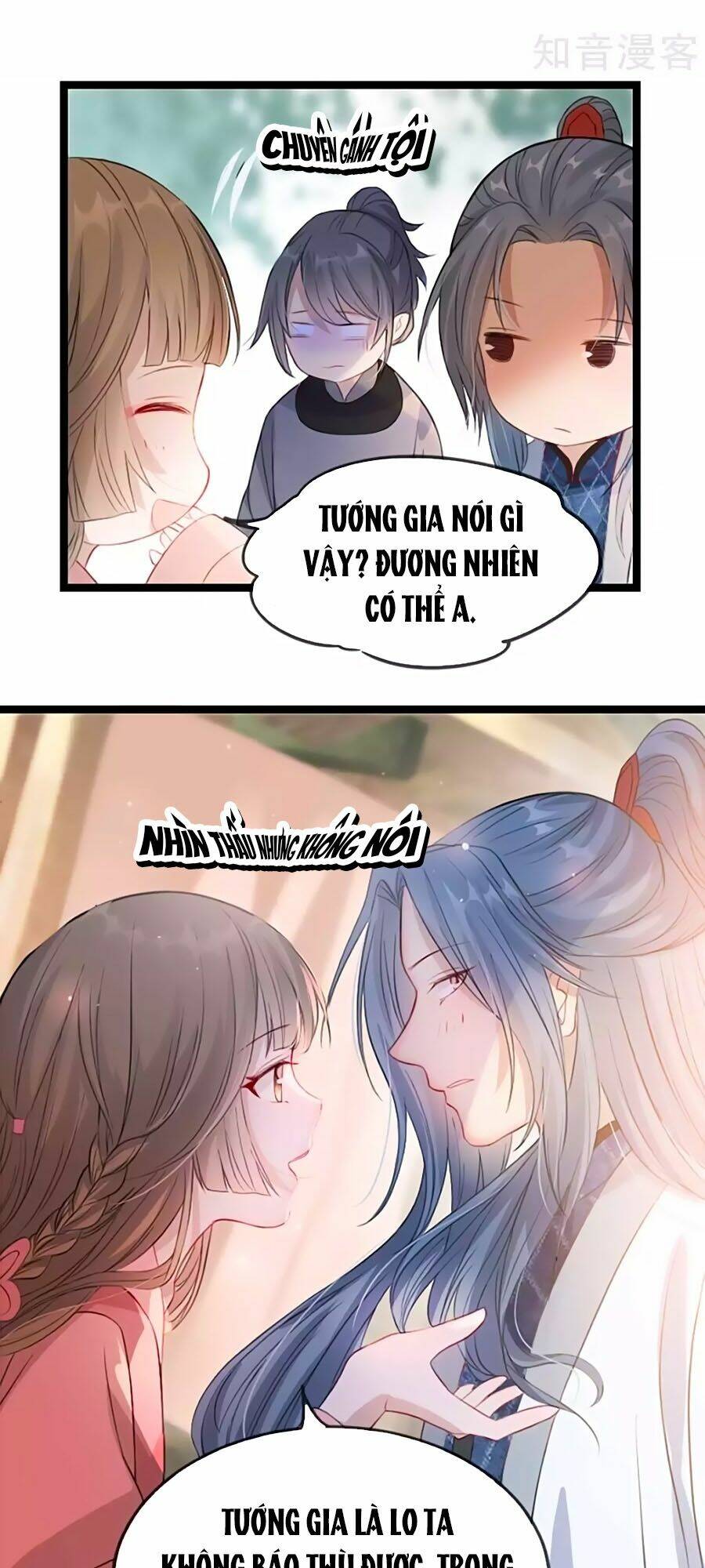 Trang 34
