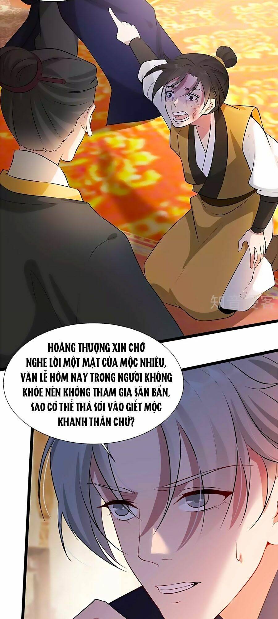 Trang 7
