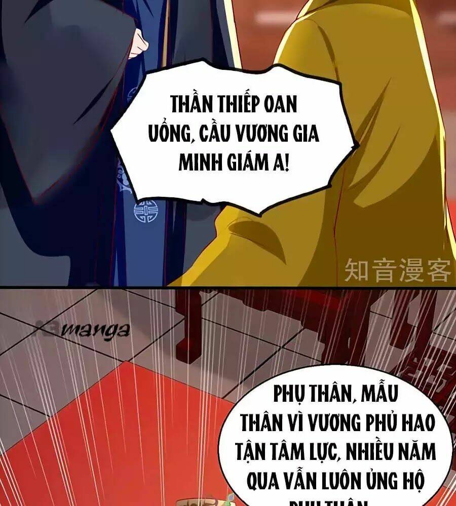Chương 42 - Trang 26