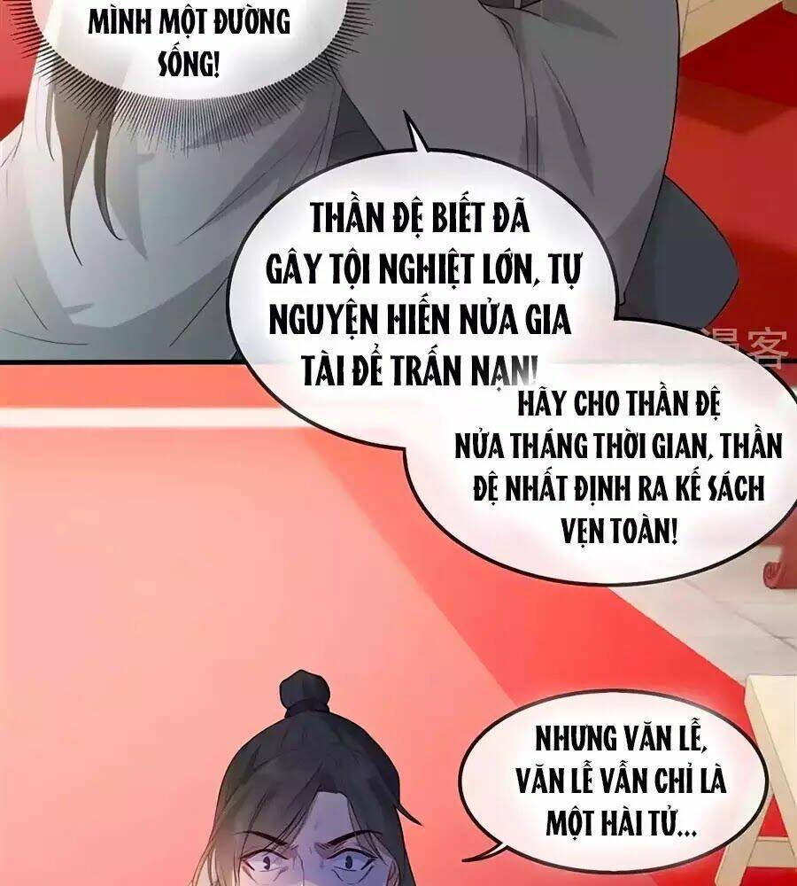 Chương 47 - Trang 17