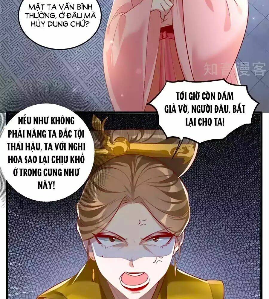 Chương 55 - Trang 2