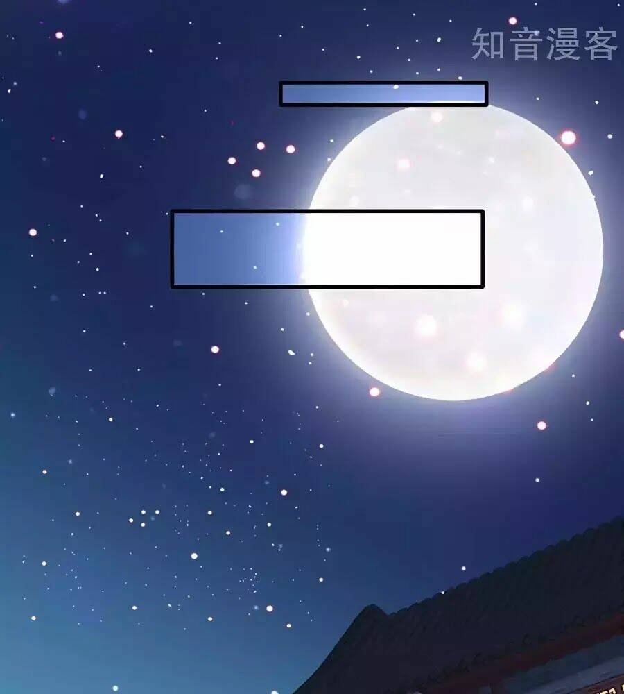 Chương 55 - Trang 19