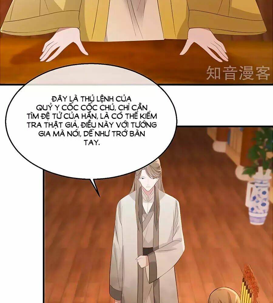 Chương 57 - Trang 17
