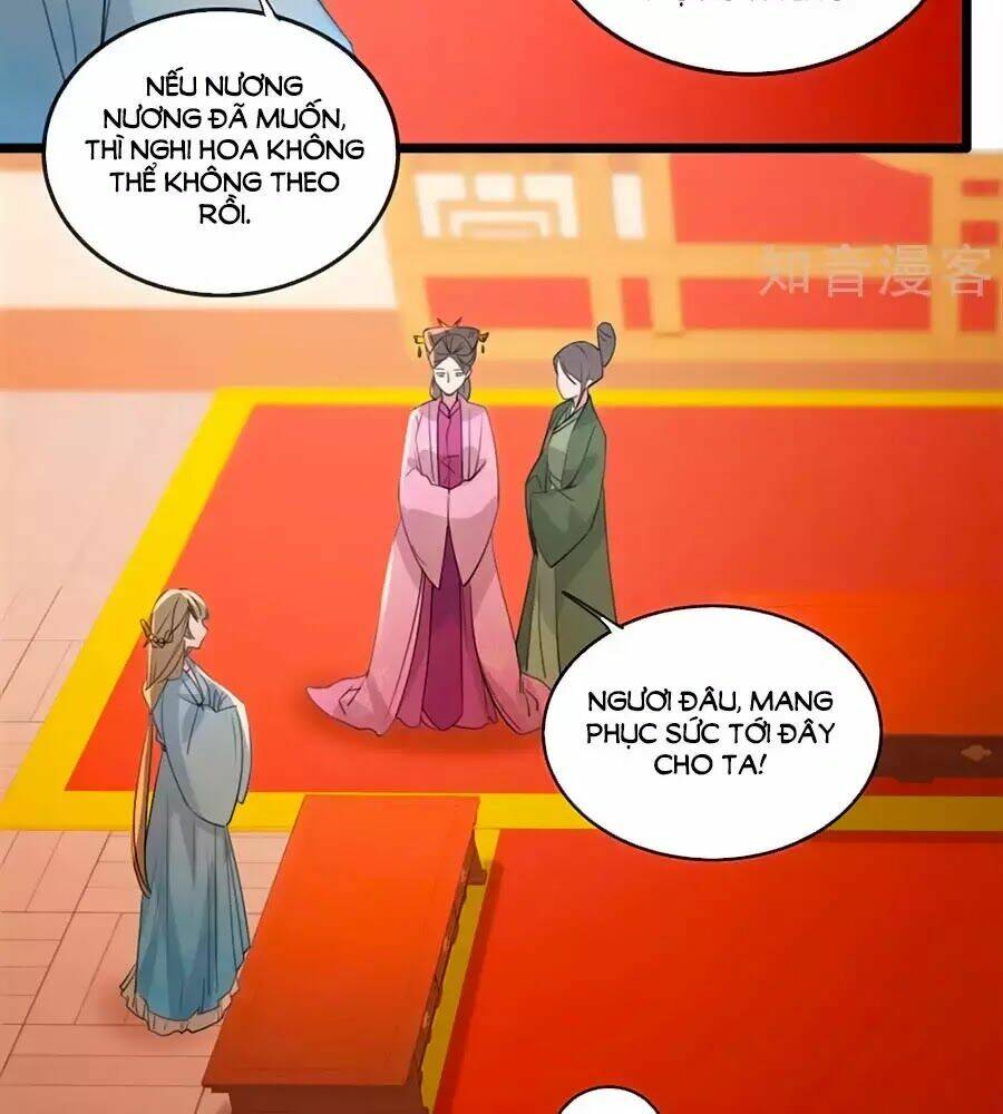 Chương 58 - Trang 17