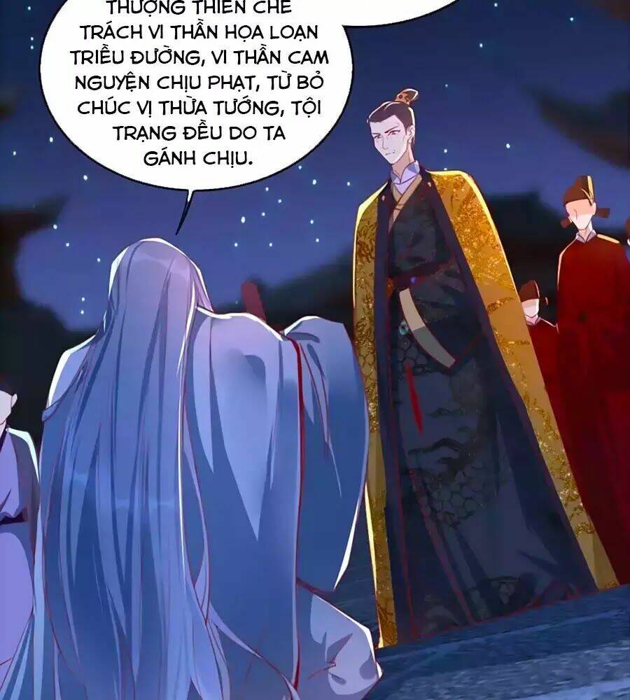 Chương 60 - Trang 21
