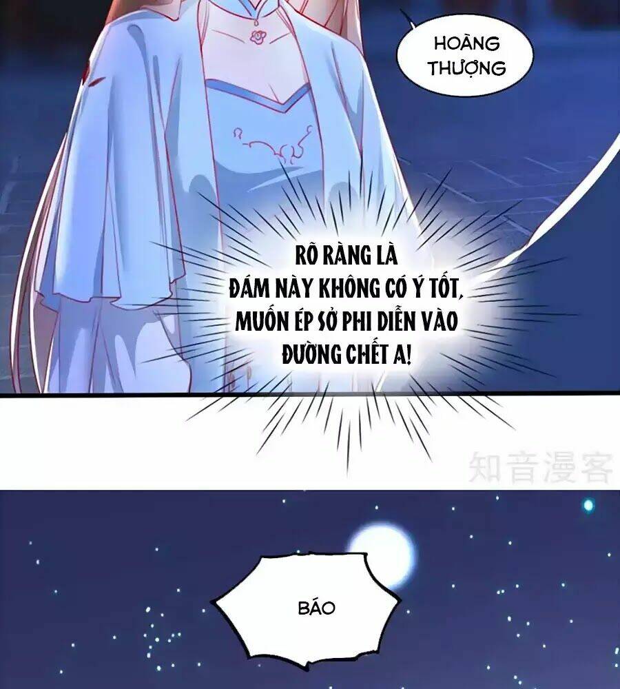 Chương 60 - Trang 31