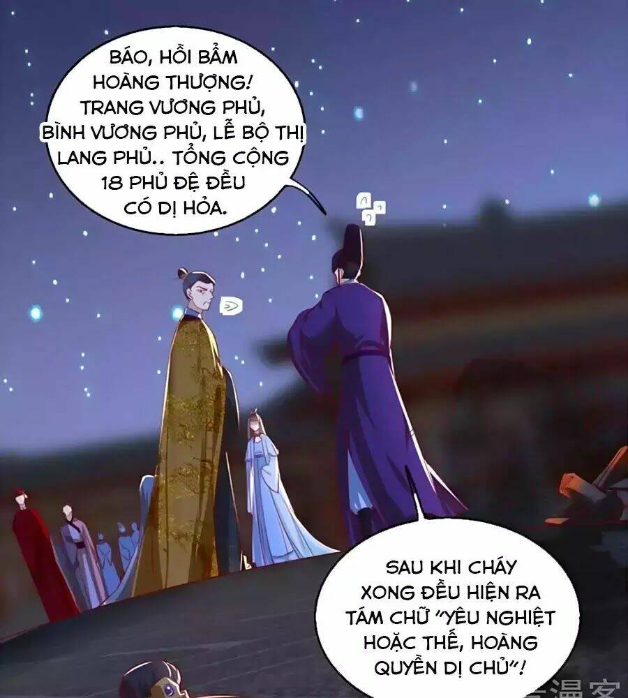Chương 60 - Trang 32