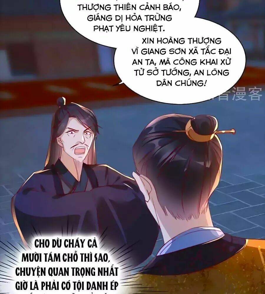 Chương 60 - Trang 39