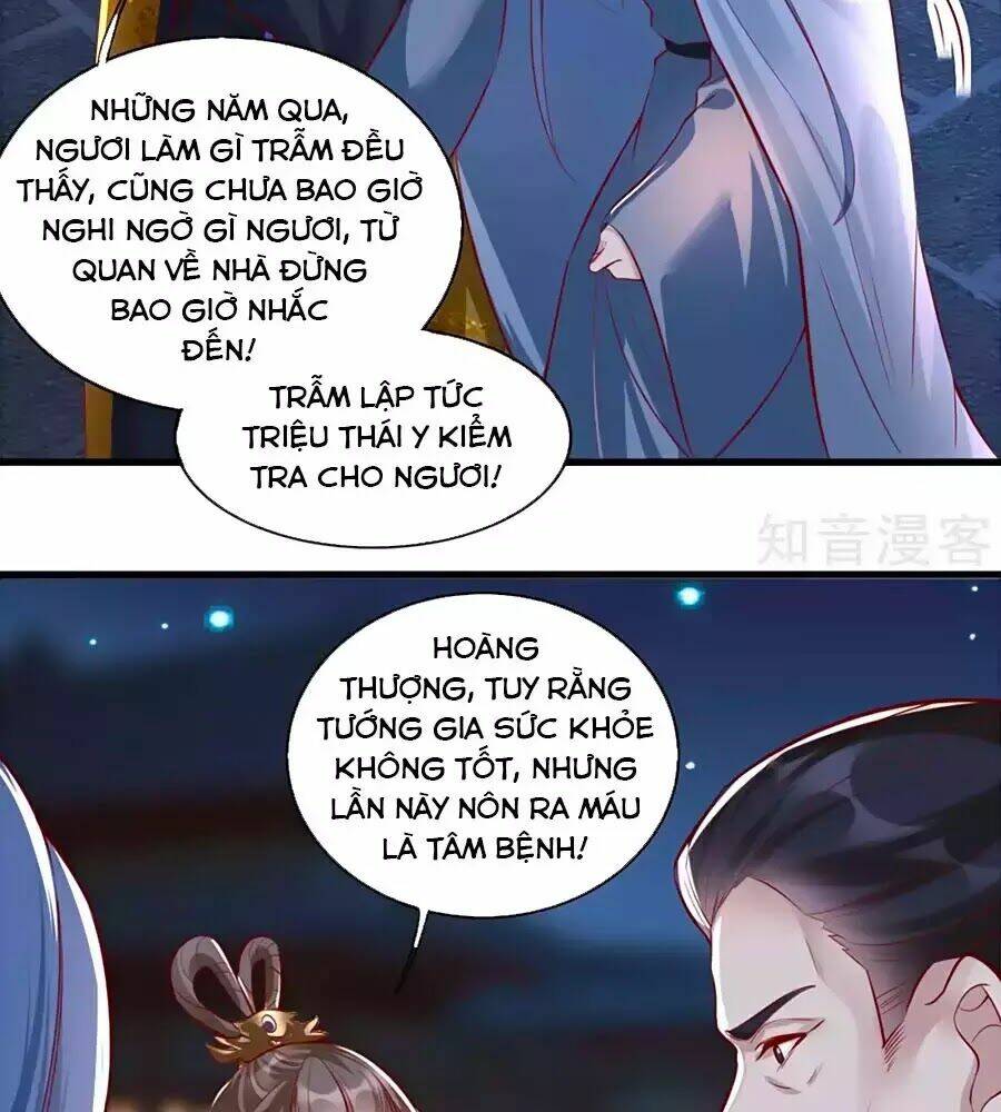 Chương 60 - Trang 54