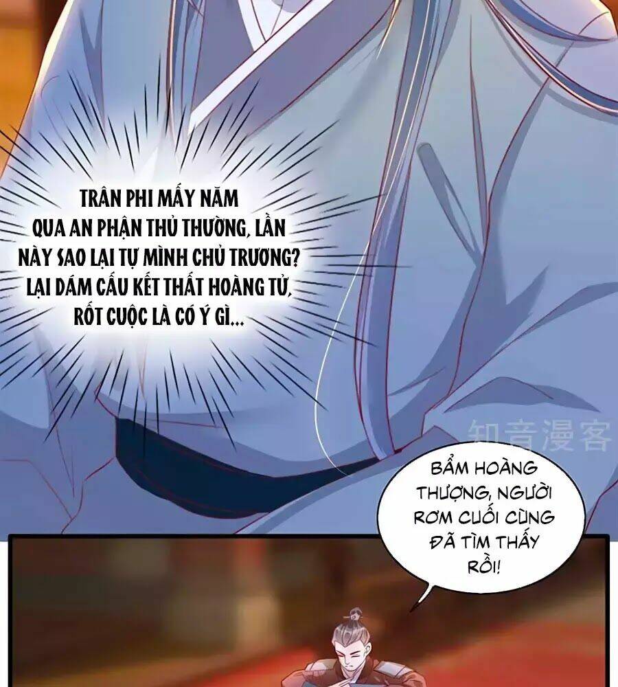 Chương 62 - Trang 17