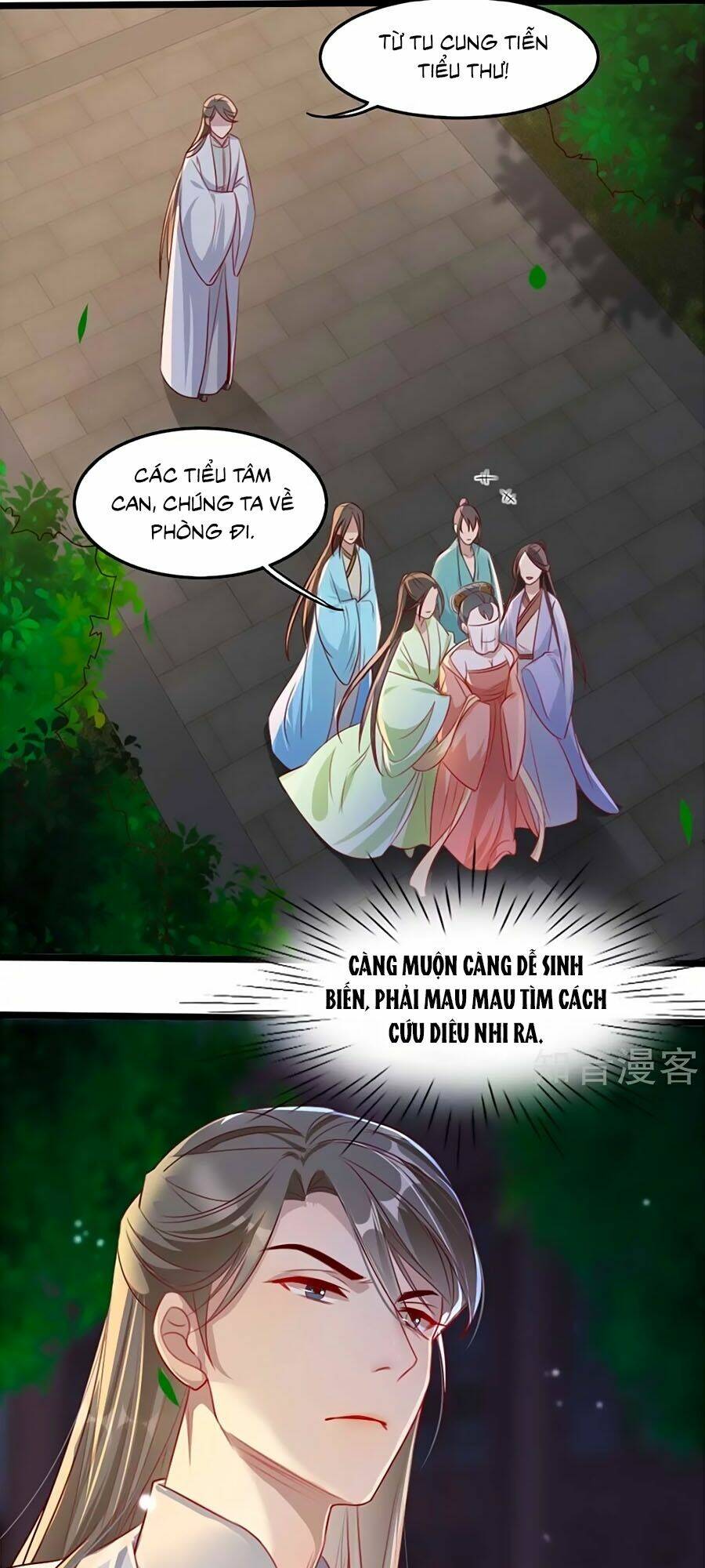Chương 77 - Trang 32