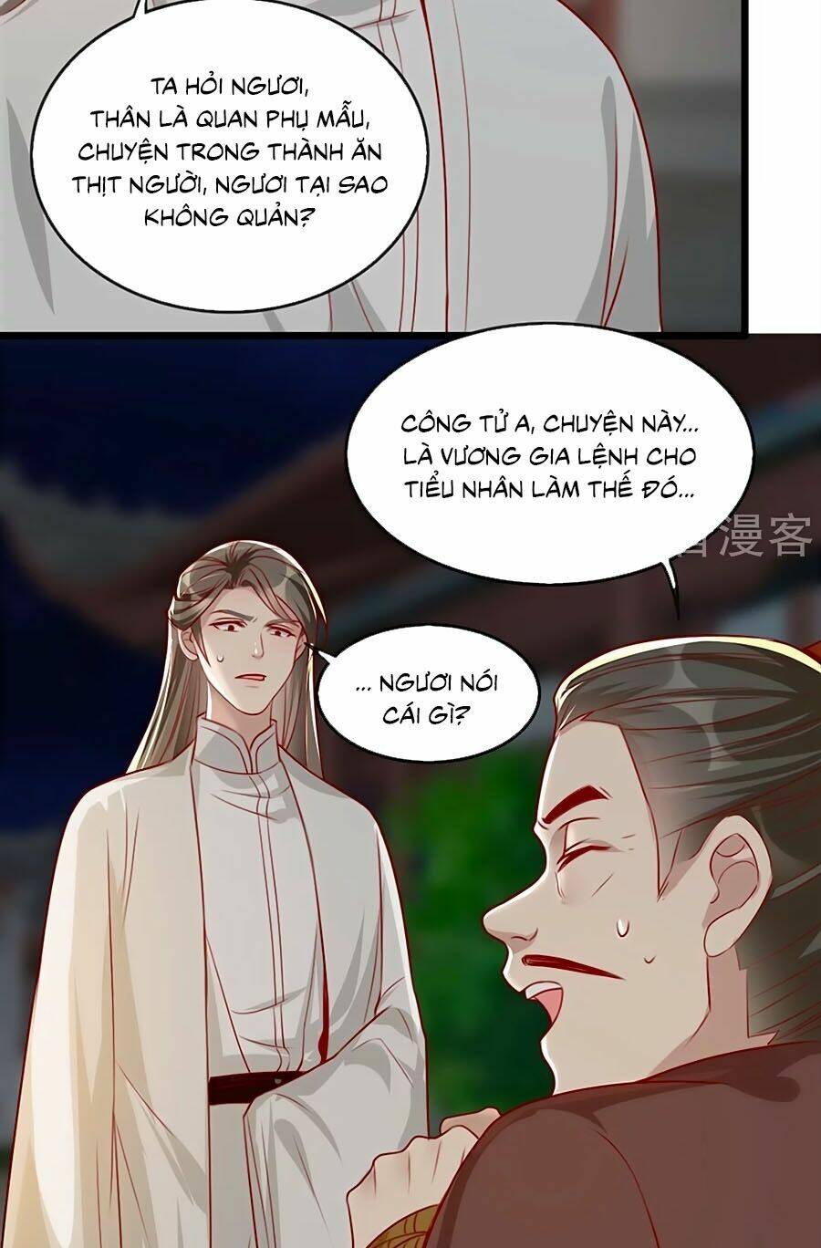 Chương 79 - Trang 12