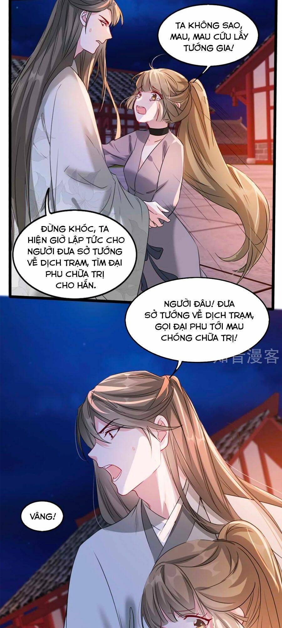 Chương 88 - Trang 7