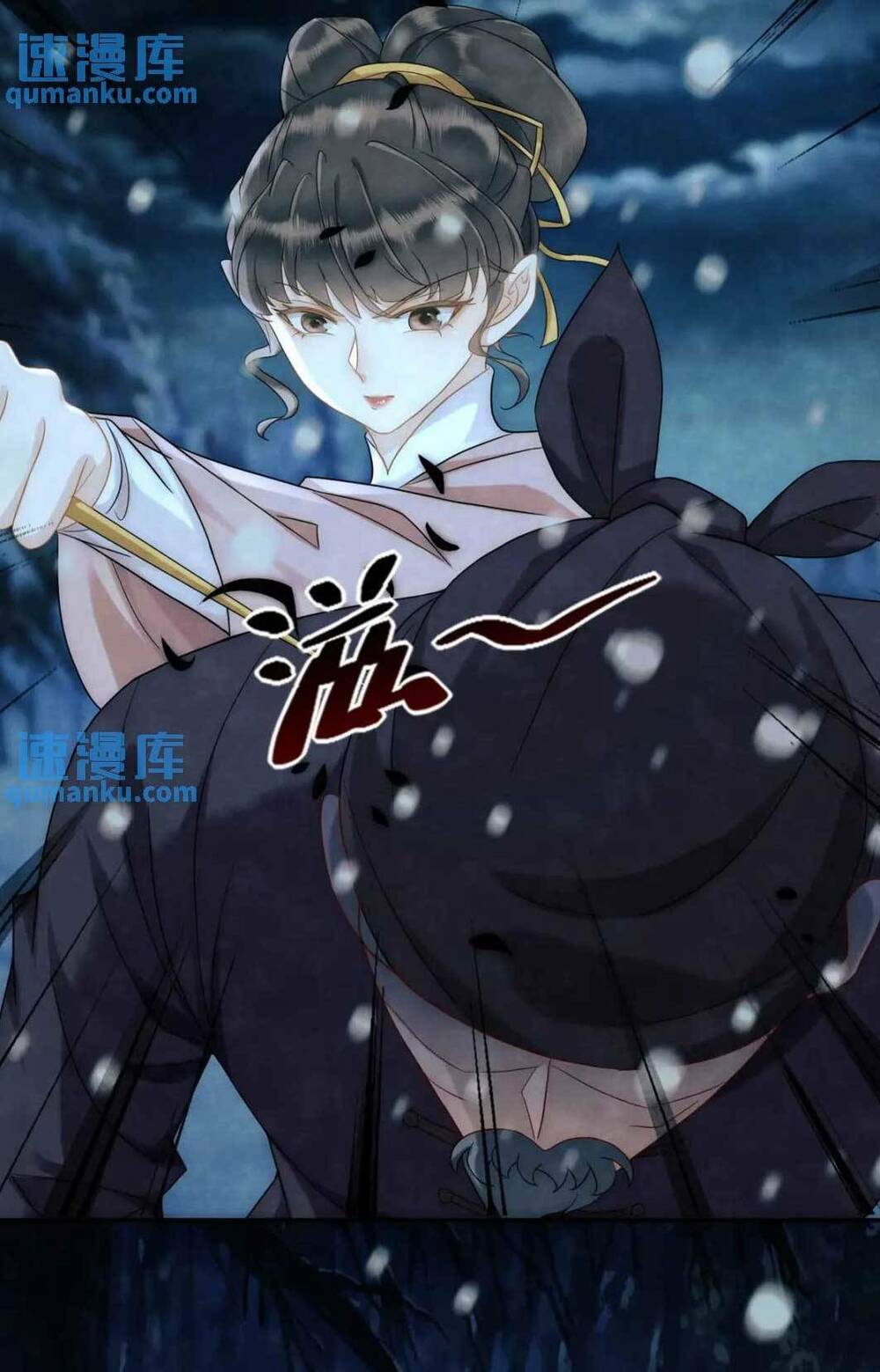 Chương 13 - Trang 16