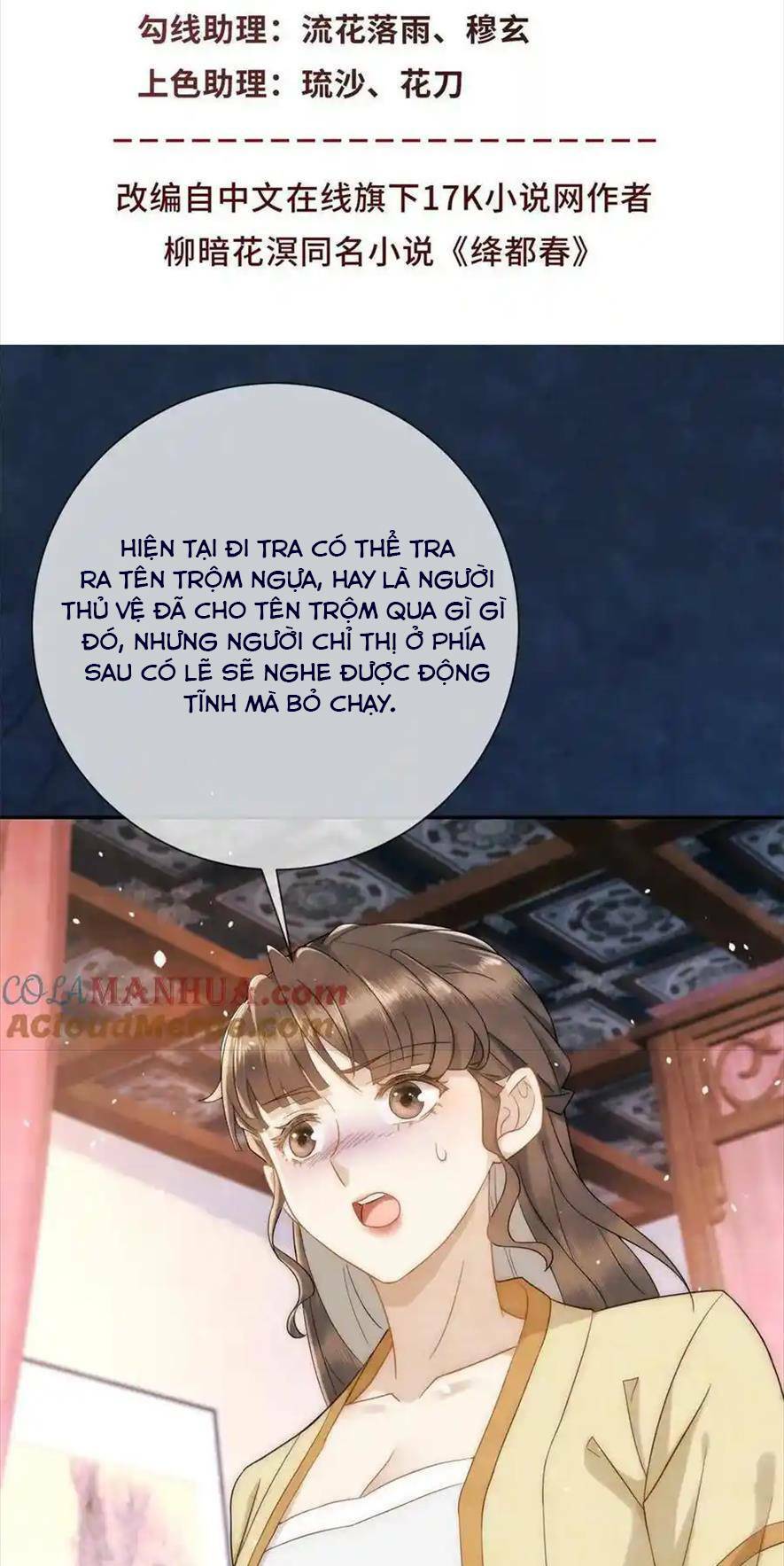Chương 18 - Trang 2