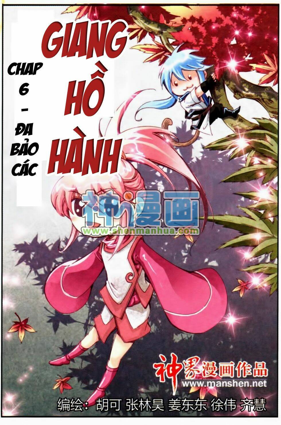Chương 6 - Trang 2