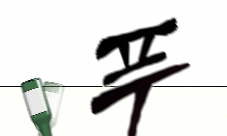 Trang 71