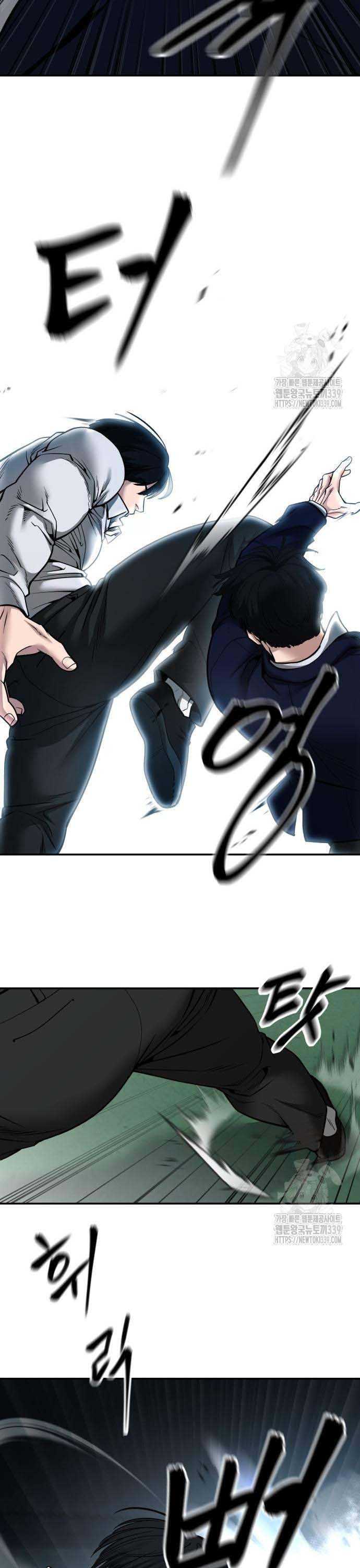 Chapter 102.5 - Trang 11
