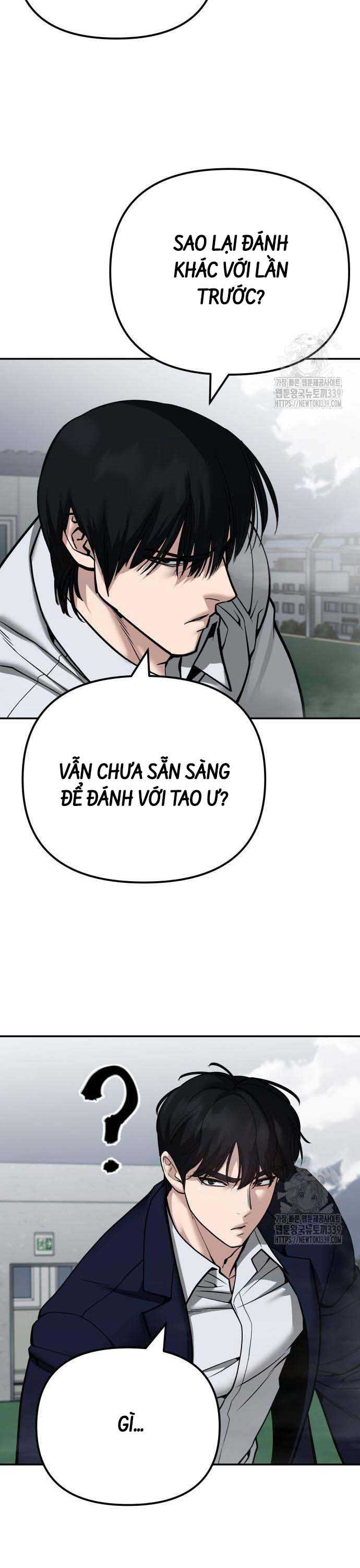 Chapter 102.5 - Trang 20