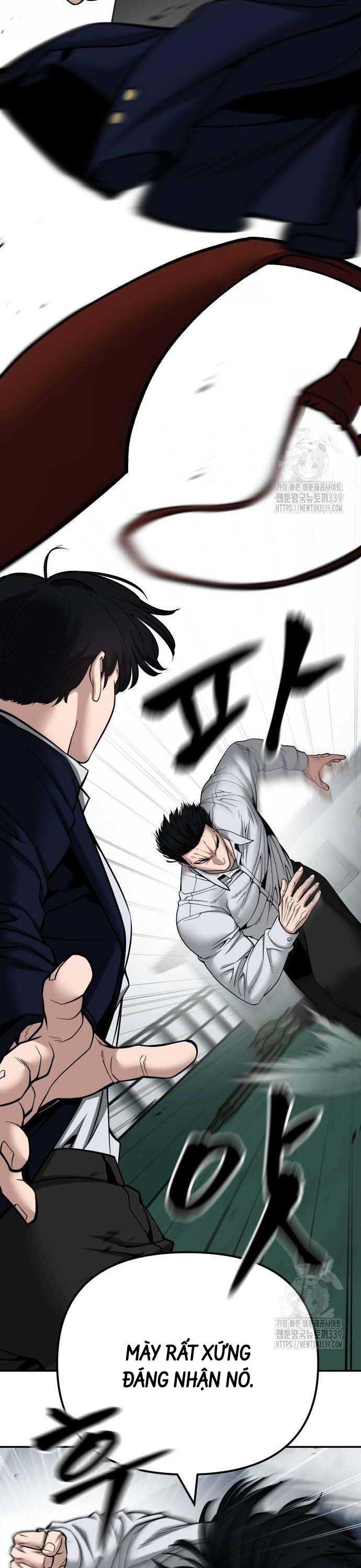 Chapter 102.5 - Trang 3