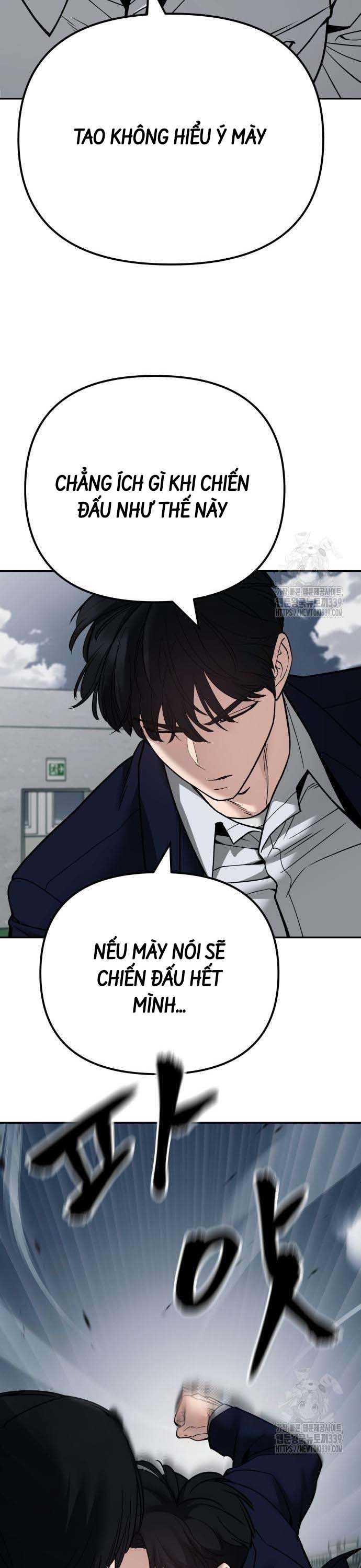 Chapter 102.5 - Trang 22