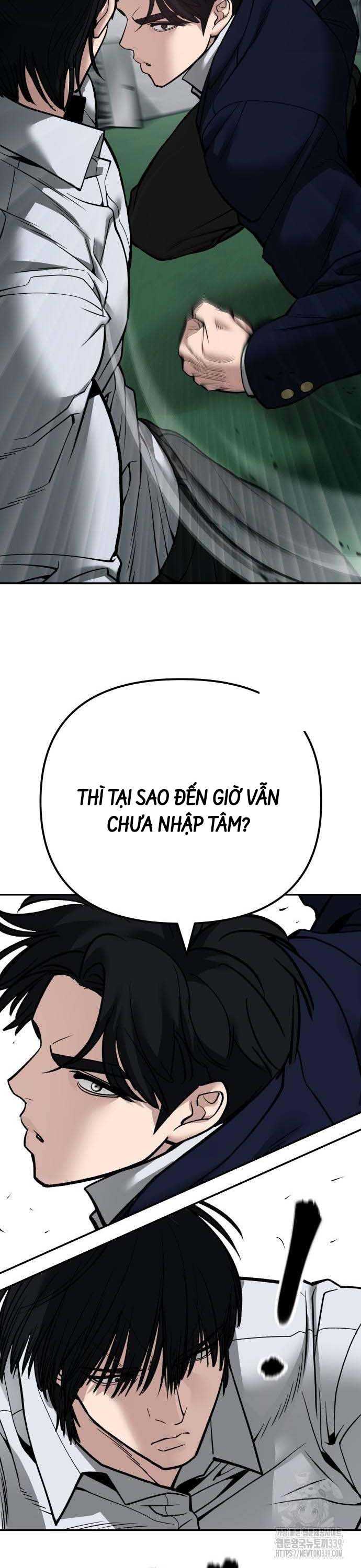 Chapter 102.5 - Trang 23