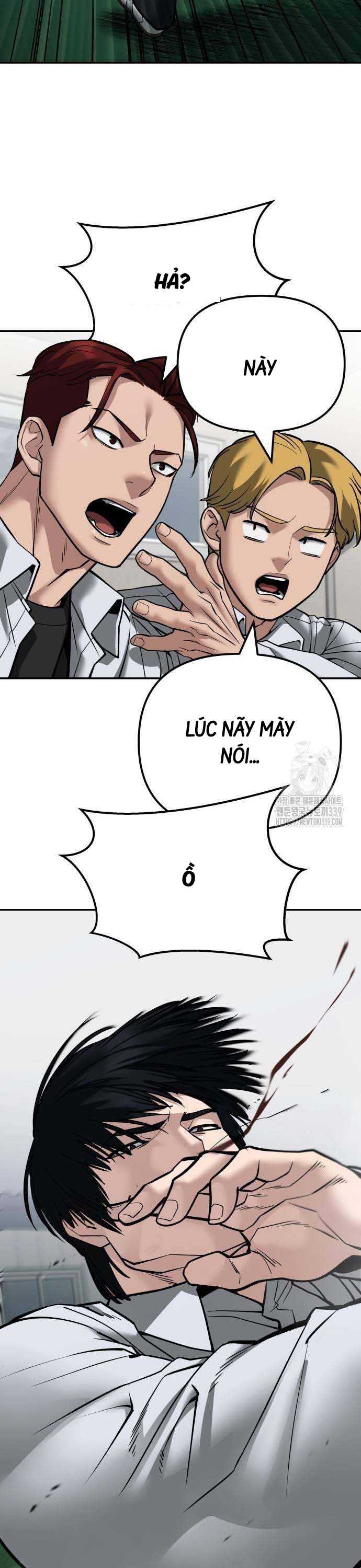 Chapter 102.5 - Trang 25
