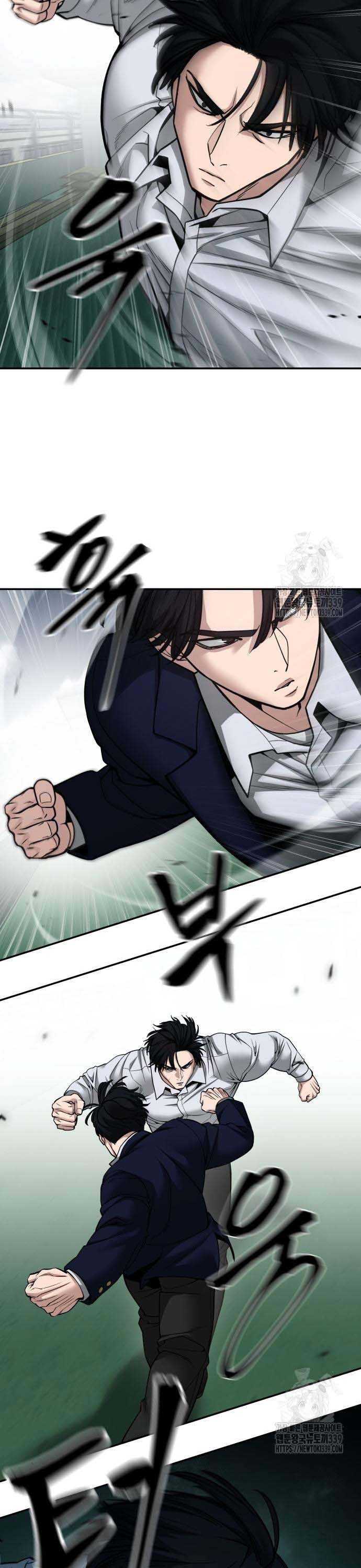 Chapter 102.5 - Trang 4