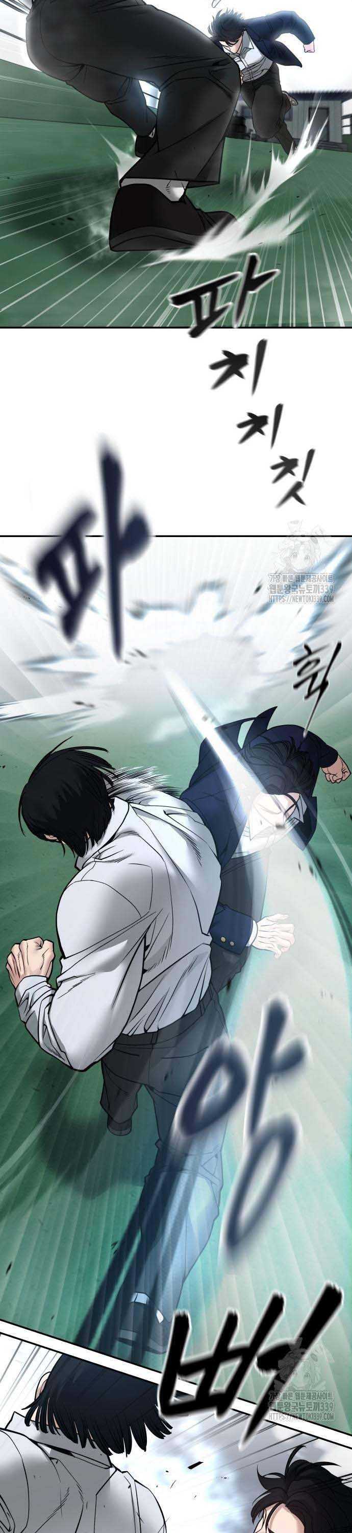 Chapter 102.5 - Trang 31