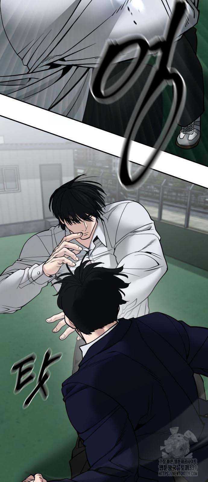 Chapter 102.5 - Trang 33