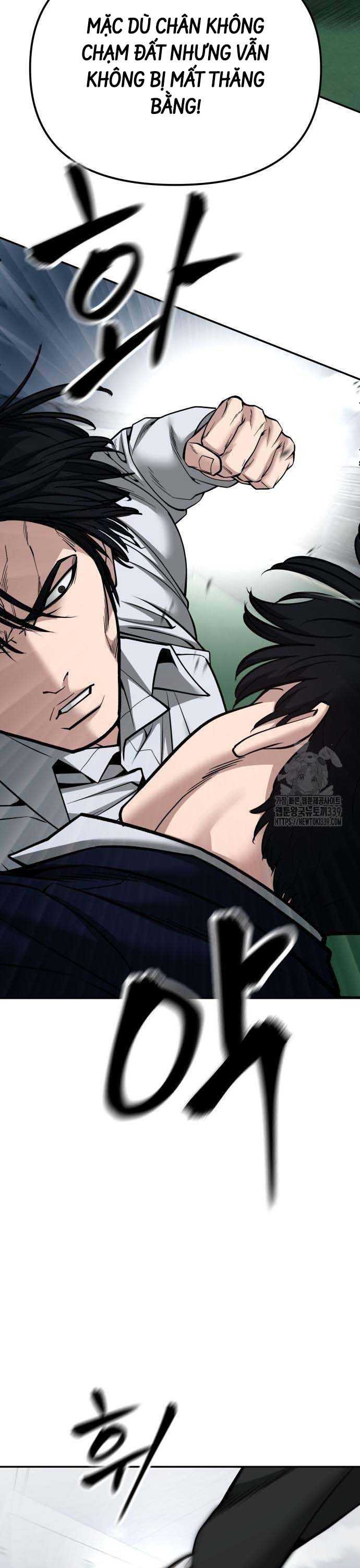 Chapter 102.5 - Trang 7