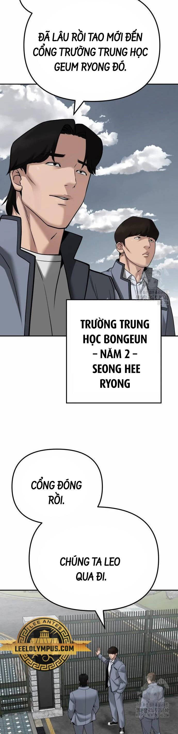 Chương 103 - Trang 20