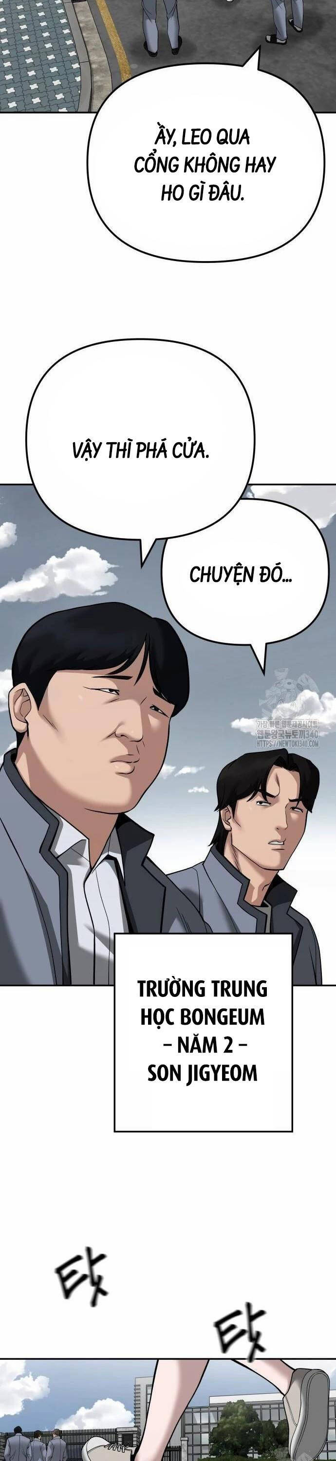 Chương 103 - Trang 21