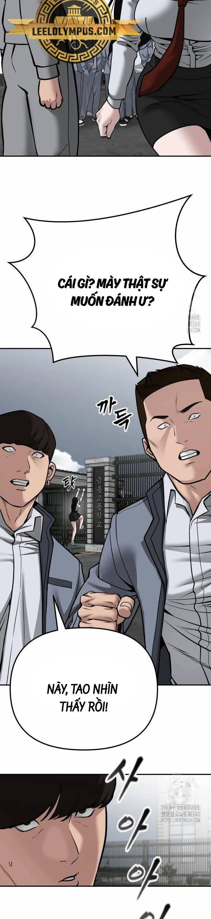 Chương 103 - Trang 39