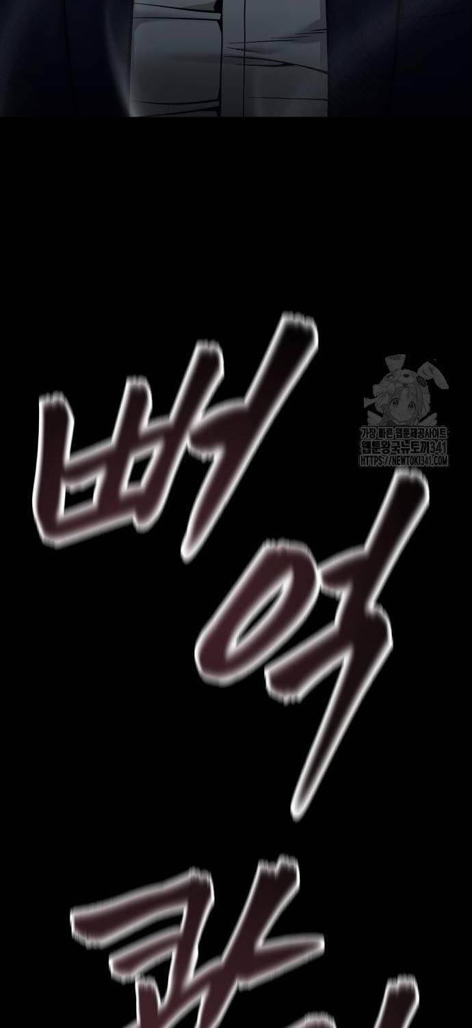 Trang 127