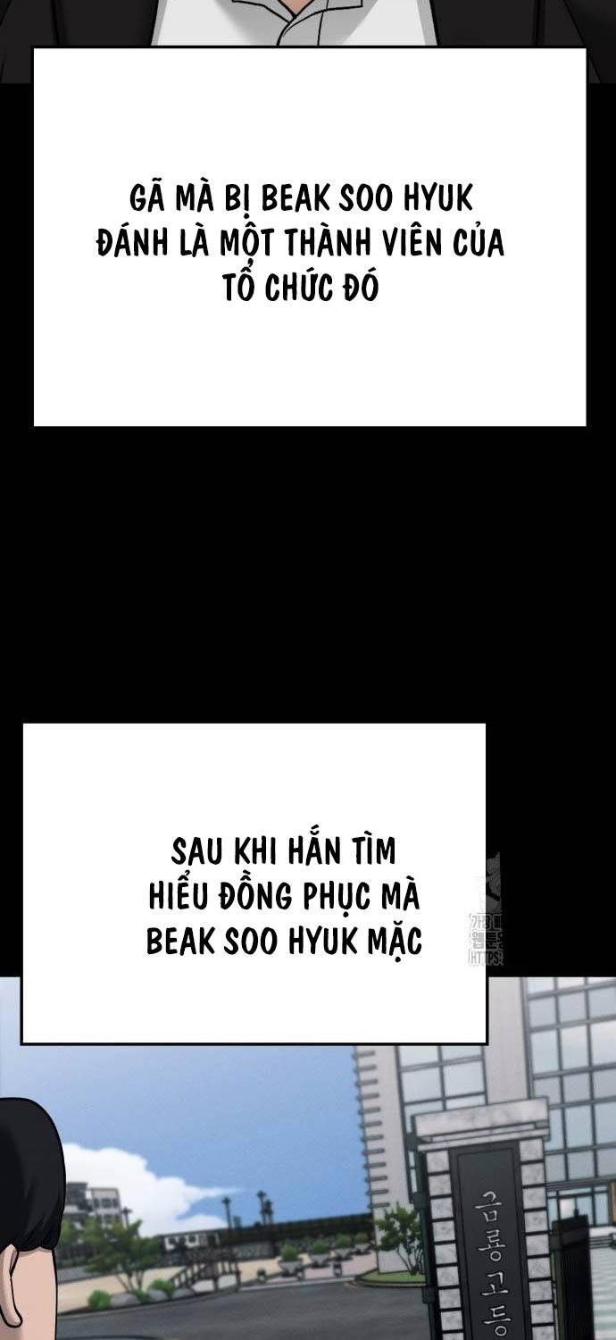 Trang 71