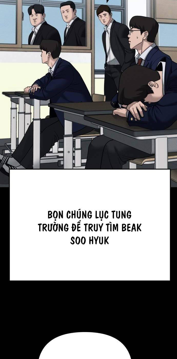 Trang 74